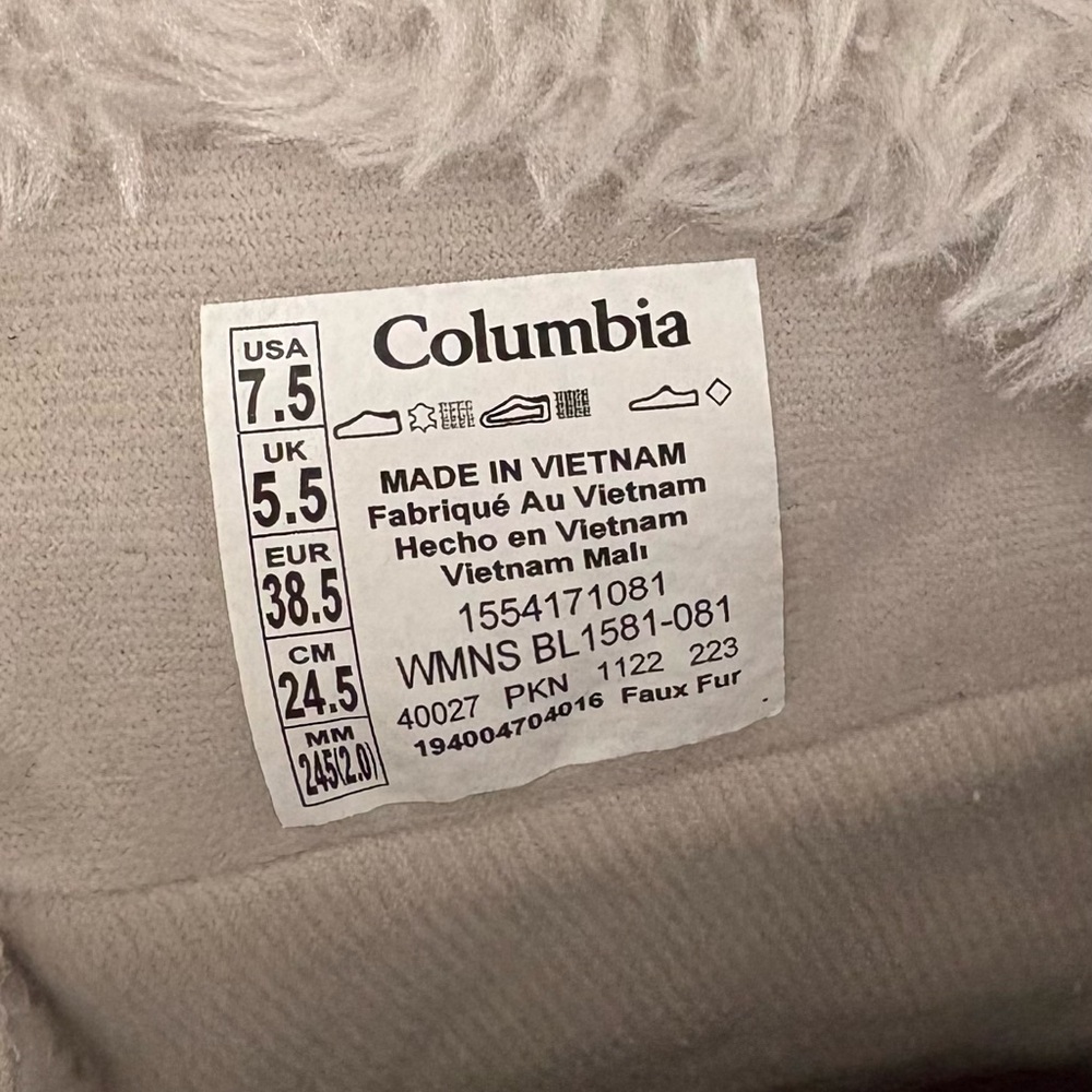 Columbia Women's Light Gray Winter Boots - Picture 6 of 6